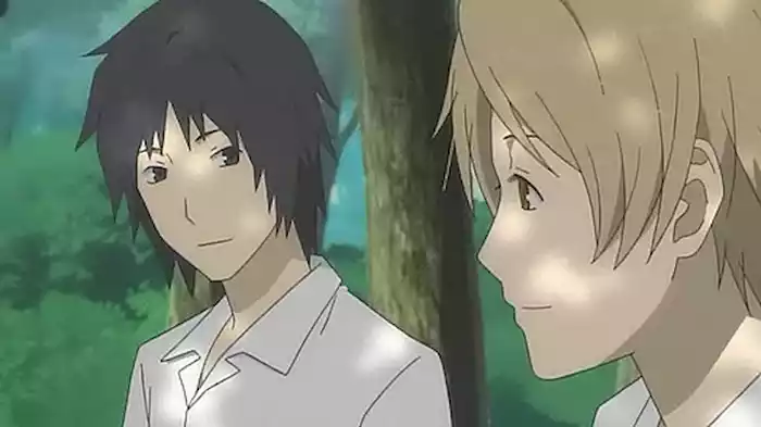 浮春の郷(さと)