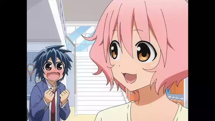 おでかけっ