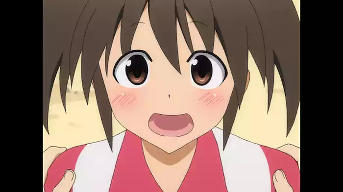ひとまずっ