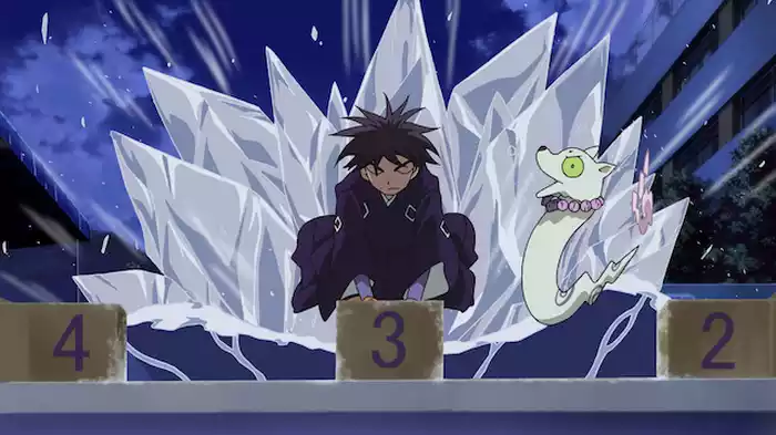 良守な日々