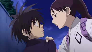 結界師 第二十話 不気味な監視者 アニメ 06年 の動画視聴 あらすじ U Next 結界師 第二十話 不気味な監視者 アニメ 06年 の動画視聴 あらすじ U Next