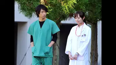最上の命医 10 国内ドラマ 11年 の動画視聴 あらすじ U Next 最上の命医 10 国内ドラマ 11年 の動画視聴 あらすじ U Next