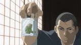第十三話 夜行の頭領正守登場