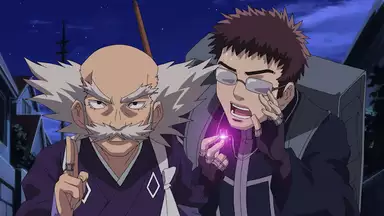 結界師 第三十三話 急げ繁じい本気走り アニメ 2006年 の動画 結界師 第三十三話 急げ繁じい本気走り アニメ 2006年 の動画