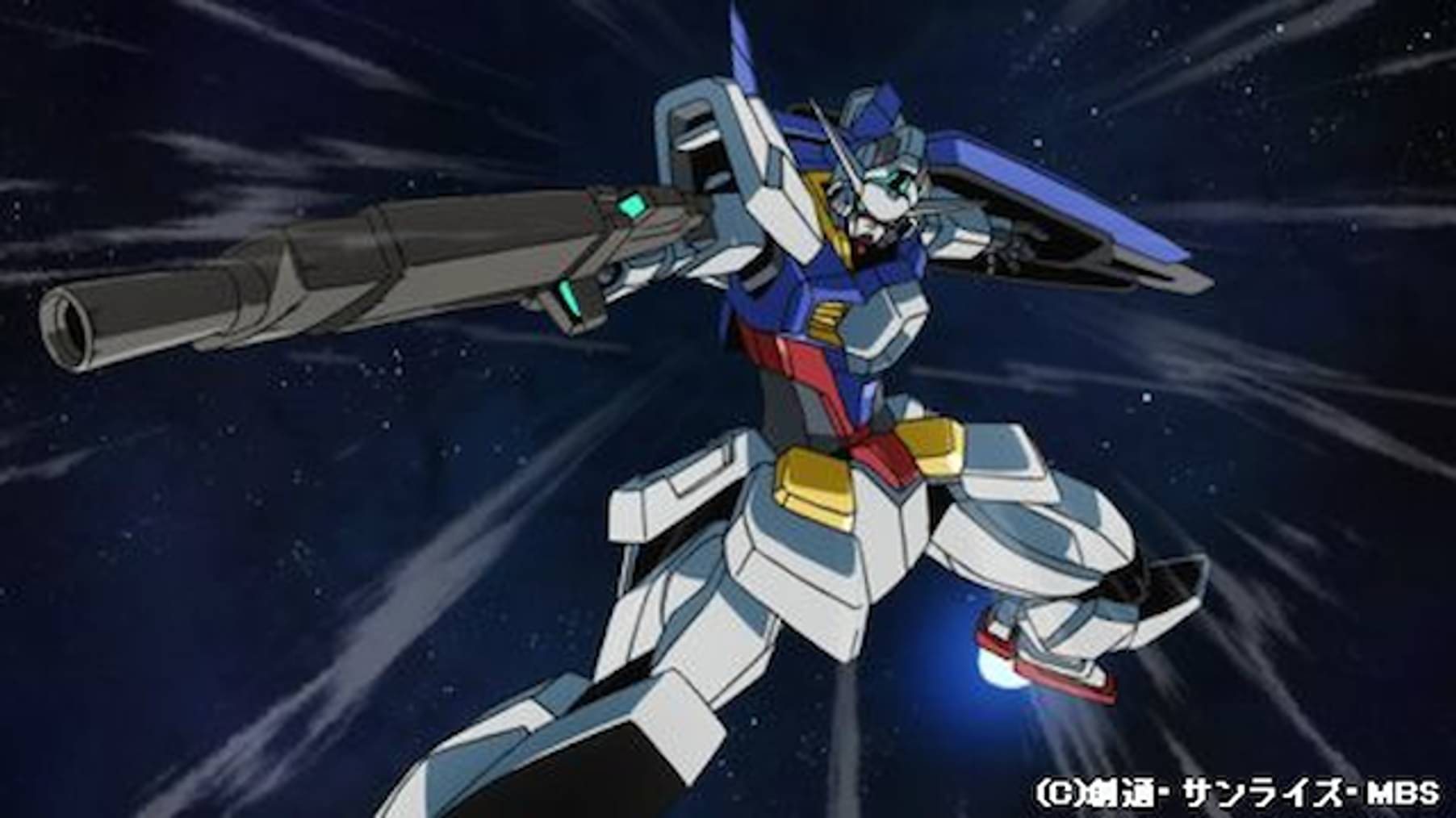 U Next ユーネクスト 映画 ドラマ アニメから マンガや雑誌といった電子書籍まで 31日間無料トライアル