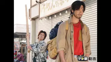 サラリーマン金太郎2 国内ドラマ 10年 の動画視聴 あらすじ U Next サラリーマン金太郎2 国内ドラマ 10年 の動画視聴 あらすじ U Next