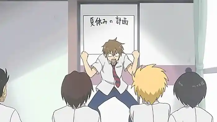 「男子高校生と夏の思い出」 他