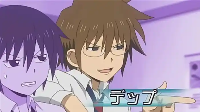 「男子高校生と室内の冒険」 他