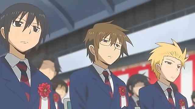 男子高校生の日常 アニメ のアニメ無料動画を配信しているサービスはここ 動画作品を探すならaukana