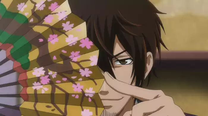 竜の懐