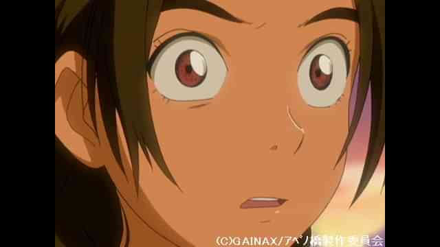 アベノ橋魔法 商店街 のアニメ無料動画を全話 1話 最終回 配信しているサービスはここ 動画作品を探すならaukana