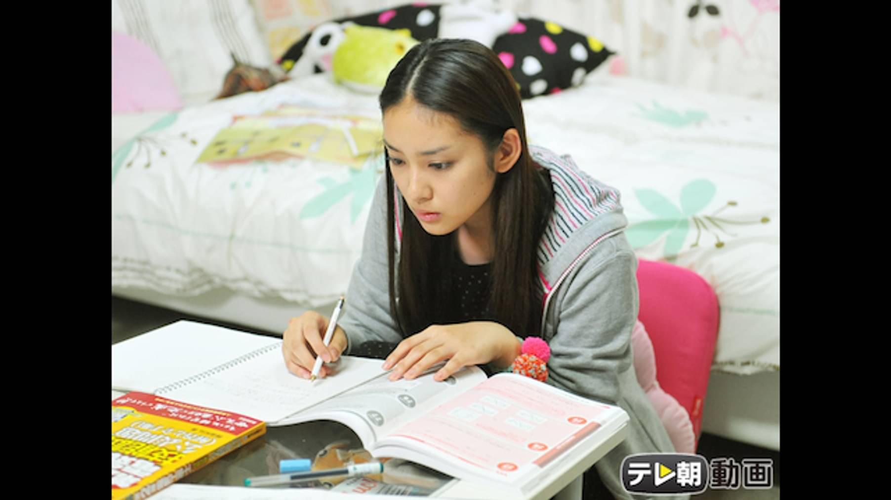 アスコーマーチ 国内ドラマ 11 の動画視聴 U Next 31日間無料トライアル