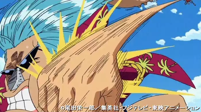 ゴムゴム人間VS火を吹く改造人間