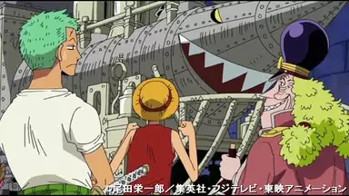 ワンピース ウォーターセブン編 255 もう一つの海列車 ロケットマン出撃 アニメ 1999年 の動画視聴 あらすじ U Next