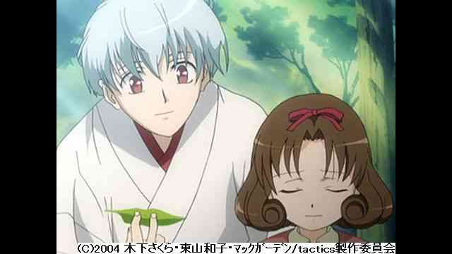 Tactics のアニメ無料動画を全話 1話 最終回 配信しているサービスはここ 動画作品を探すならaukana Tactics のアニメ無料動画を全話 1話 最終回 配信しているサービスはここ 動画作品を探すならaukana