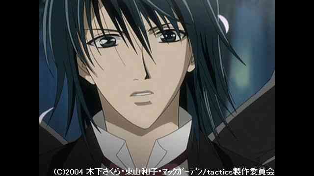 Tactics のアニメ無料動画を全話 1話 最終回 配信しているサービスはここ 動画作品を探すならaukana Tactics のアニメ無料動画を全話 1話 最終回 配信しているサービスはここ 動画作品を探すならaukana