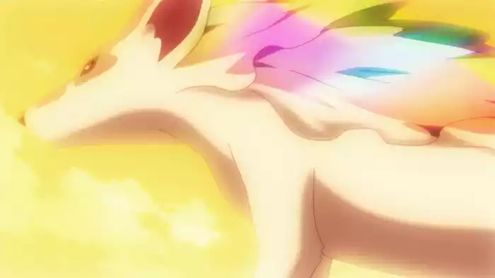 さち、恋々（こいこい）と