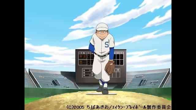 プレイボール 1st のアニメ無料動画を全話 1話 最終回 配信しているサービスはここ 動画作品を探すならaukana