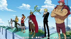 ワンピース エニエス ロビー全編 274 答えろロビン 麦わら一味の叫び アニメ 06 の動画視聴 U Next 31日間無料トライアル ワンピース エニエス ロビー全編 274 答えろロビン 麦わら一味の叫び アニメ 06 の動画視聴 U Next 31日間無料トライアル
