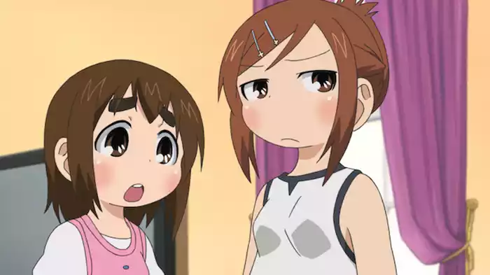 ビューティフルトラウマー