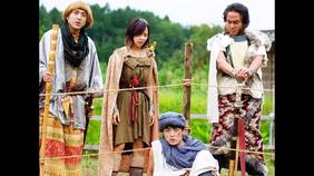勇者ヨシヒコと悪霊の鍵 第6話 国内ドラマ 12 の動画視聴 U Next 31日間無料トライアル 勇者ヨシヒコと悪霊の鍵 第6話 国内ドラマ 12 の動画視聴 U Next 31日間無料トライアル