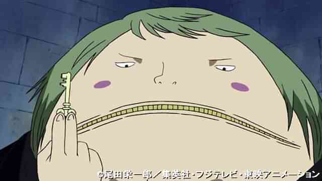 ワンピース Onepiece エニエス ロビー編 第264話 第325話 のアニメ無料動画を全話 1話 最終回 配信しているサービスはここ 動画 作品を探すならaukana