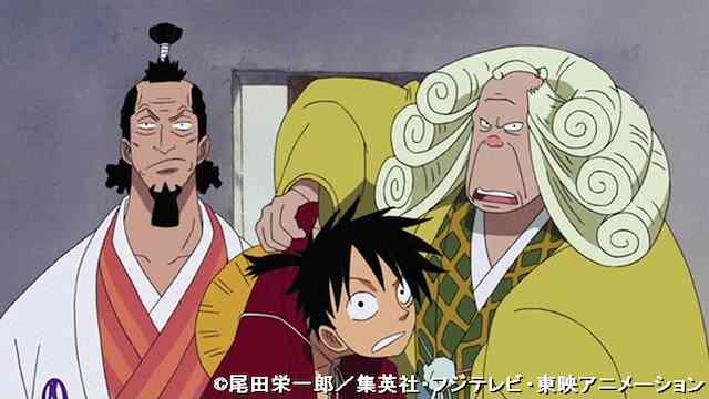 One Piece Edição Especial (HD) - Alabasta (062-135) Grande
