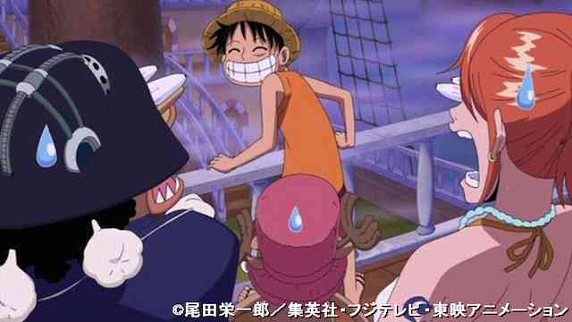 ワンピース Onepiece スリラーバーク編 第337話 第381話 のアニメ無料動画を全話 1話 最終回 配信しているサービスはここ 動画作品を探すならaukana