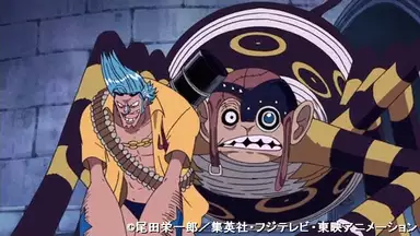 ワンピース スリラーバーク編 １ 347 残る騎士道 ナミを守る裏切りゾンビ アニメ 1999年 の動画視聴 あらすじ U Next