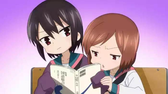 同級生