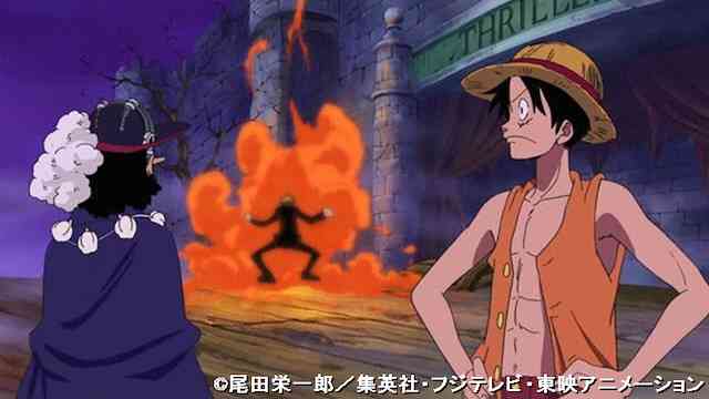 ワンピース Onepiece スリラーバーク編 第337話 第381話 のアニメ無料動画を全話 1話 最終回 配信しているサービスはここ 動画作品を探すならaukana