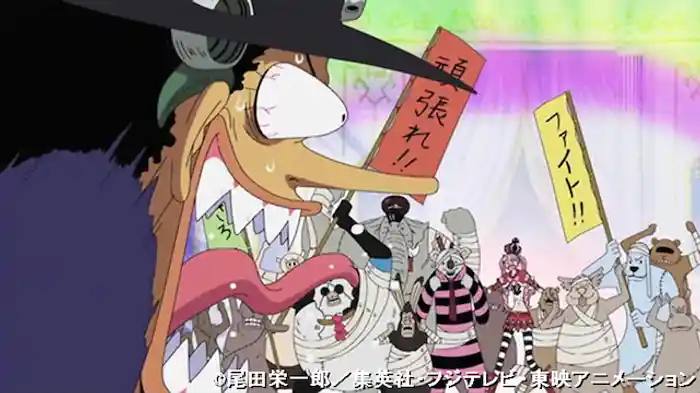 ウソップ最強？ネガティブは任せとけ