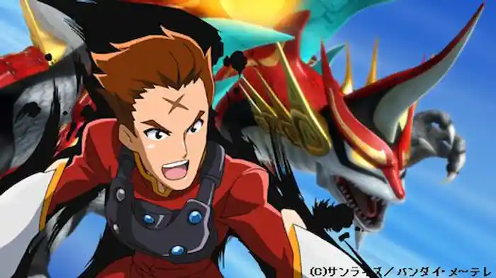 頂点の激闘! 龍の覇王ジーク・ヤマト・フリード!