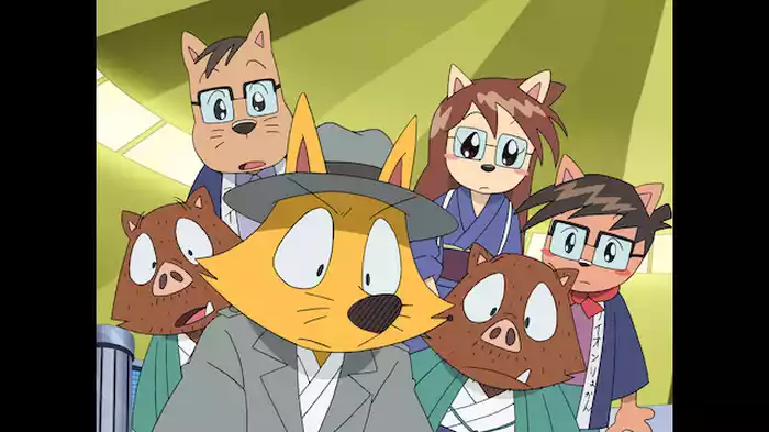 めいたんていとうじょう