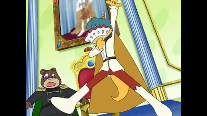 うんめいの王子さま