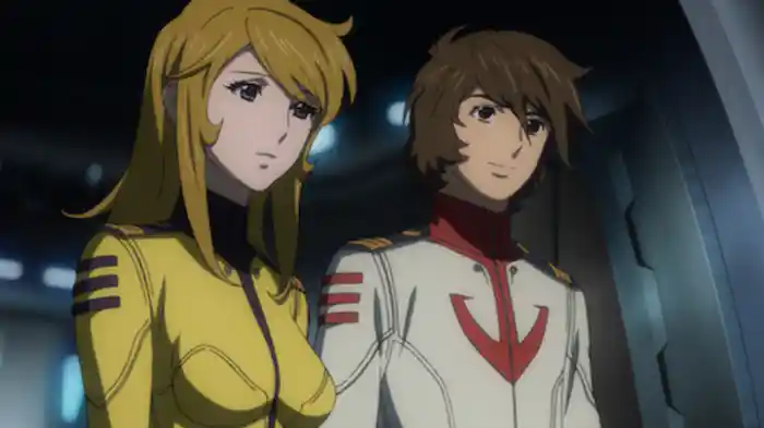 太陽圏に別れを告げて