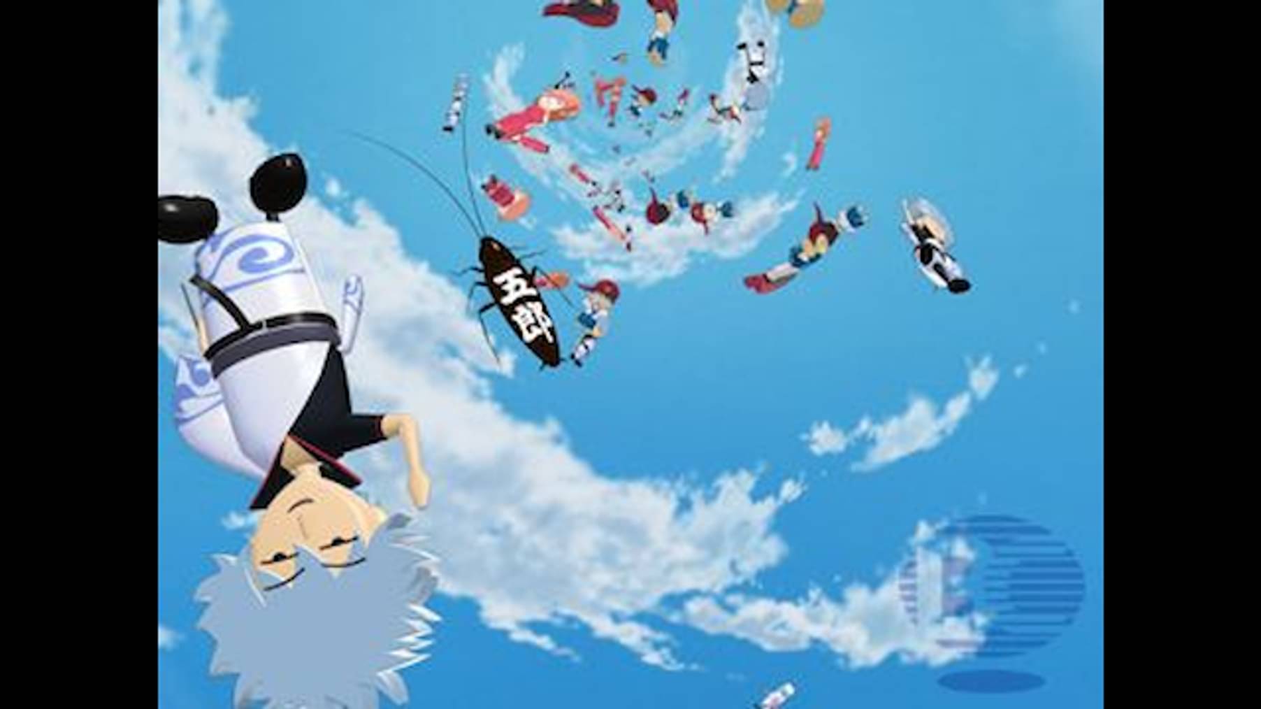 銀魂 ４年目 第176話 カウントダウン開始 アニメ 06 の動画視聴 U Next 31日間無料トライアル