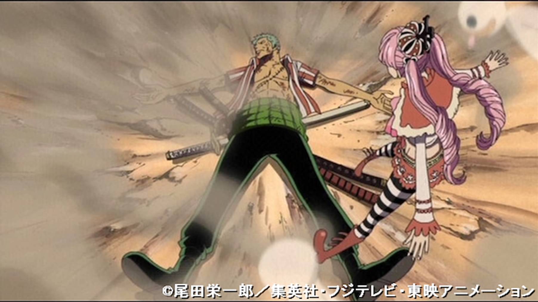 ワンピース 女ヶ島編 409 急げ 仲間たちのもとへ 女ヶ島の冒険 アニメ 09 の動画視聴 U Next 31日間無料トライアル