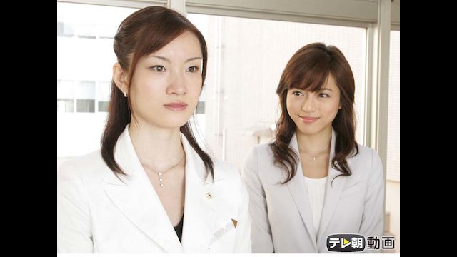 ゲオ公式通販サイト/ゲオオンラインストア【中古】7人の女