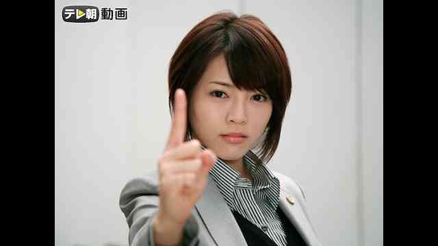 【7人の女弁護士(2008年)】のドラマ無料動画を配信しているサービスはここ!