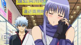 銀魂 第7話 メガネは魂の一部です アニメ 11 の動画視聴 U Next 31日間無料トライアル 銀魂 第7話 メガネは魂の一部です アニメ 11 の動画視聴 U Next 31日間無料トライアル