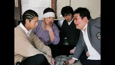 クローバー 第10話 国内ドラマ 12年 の動画視聴 あらすじ U Next クローバー 第10話 国内ドラマ 12年 の動画視聴 あらすじ U Next