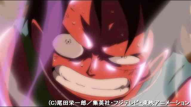 ワンピース Onepiece インペルダウン編 第422話 第458話 のアニメ無料動画を全話 1話 最終回 配信しているサービスはここ 動画作品を探すならaukana