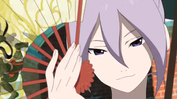 薬師坊の奥座敷