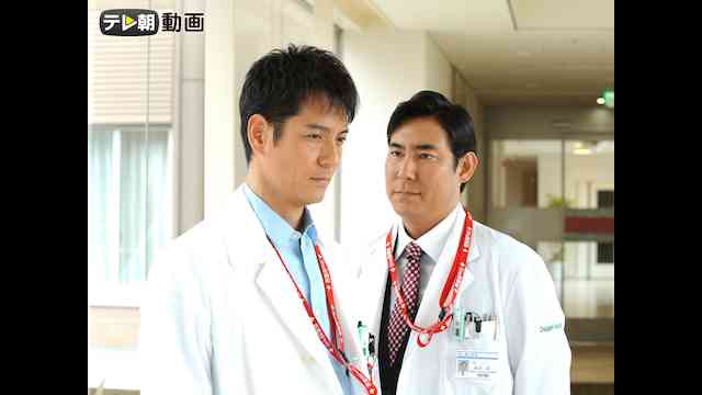 Doctors 最強の名医 2 のドラマ無料動画を全話 1話 最終回 配信しているサービスはここ 動画作品を探すならaukana