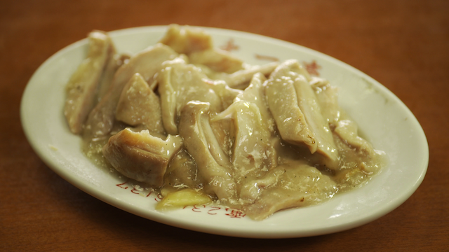 第2話 「神奈川県横浜市 日ノ出町のチートのしょうが炒めとパタン」