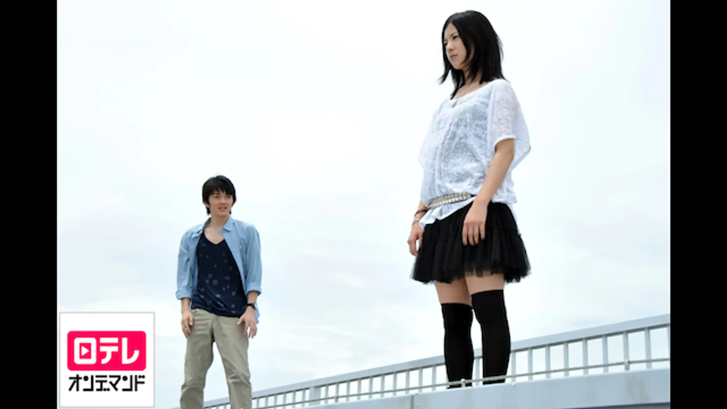 美丘 第7話 国内ドラマ 10年 の動画視聴 あらすじ U Next