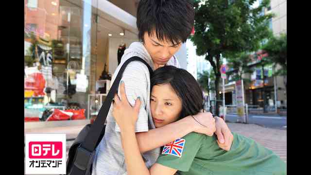 美丘 のドラマ無料動画を配信しているサービスはここ 動画作品を探すならaukana 美丘 のドラマ無料動画を配信しているサービスはここ 動画作品を探すならaukana