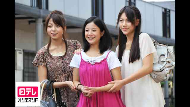 美丘 のドラマ無料動画を配信しているサービスはここ 動画作品を探すならaukana 美丘 のドラマ無料動画を配信しているサービスはここ 動画作品を探すならaukana
