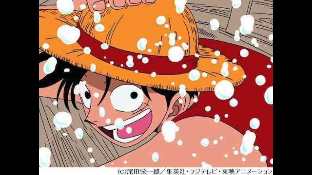 ワンピース Onepiece の動画配信情報 アニメ全話 最新話見れるのはどこ 無料で映画を観る方法もある Aukana アウカナ 動画配信サービス比較